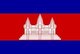 Flag of the Kingdom of Cambodia, 1948-1970, 1993 to the present. Three white towers of Angkor Wat against a red field, with dark blue band top and bottom.