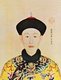 China: The young Qianlong Emperor during the first year of his reign (1736).