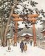 Japan: Tori Gate, Kyoto, in  winter c.1928